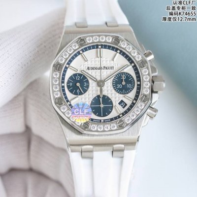 Clf Ap34100St采用高品质氟橡胶表带 ！ Clf潜心巨作，后来居上！ 爱彼皇家橡树离岸型26231St系列 爱彼女表天花板之作！ 女款37Mm明星王子