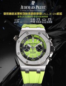 Jjf Factory Ap爱彼 皇家橡树系列水果 R39 型号 26703 跑秒计时自动机械男表 搭载原版cal.3124机芯 直径 42Mm 超强夜光 1.