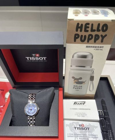 听劝！！20+小姐妹就选天梭小美人 宝藏小红书把我推给20+想选手表的小姐妹！小美人冰蓝真的人见人爱，手链，手表叠戴的神[赞R]冰蓝色显白洋气！！！ #每天都有