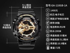 卡西欧 表盘直径大号53Mm，#G-Shock回头率爆表，那机芯绝对是进口，表带树脂的，防震度极高，三度防水而且防磁，指南针，秒表 精确到11000秒 温度计，