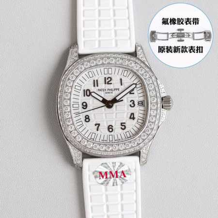 白壳 玫瑰金 贝壳面贵50 满钻加100 MMA新款出品 8.6mm 超薄机械手雷女款 PP 百达翡丽 AQUANAUT系列机械女 手雷 横空出世，告别机芯一眼 - 点击图像关闭