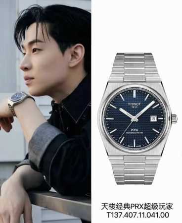 这些天被问爆的天梭prx超级玩家腕表！！！ 帅炸了！ 图上是一位小红书粉丝找我预定的一款天梭prx超级玩家腕表。 家人们，最近入手了天梭prx超级玩家系列，真的 - 点击图像关闭