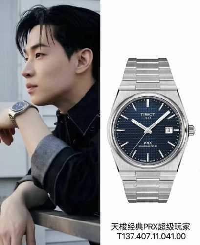 这些天被问爆的天梭prx超级玩家腕表！！！ 帅炸了！ 图上是一位小红书粉丝找我预定的一款天梭prx超级玩家腕表。 家人们，最近入手了天梭prx超级玩家系列，真的