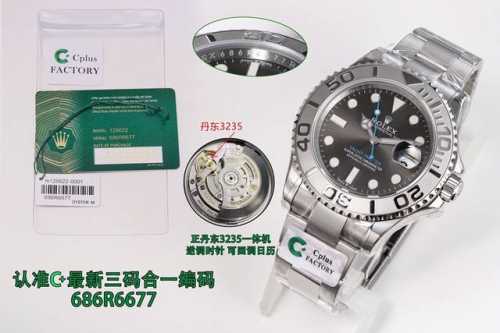 统一价 游艇40Mm系列 126622. Ps 126655玫瑰金版本近期推出 1.左侧 右侧 Gen=真品 Ccplus厂产品，搭配3235一体机，逆调时针，