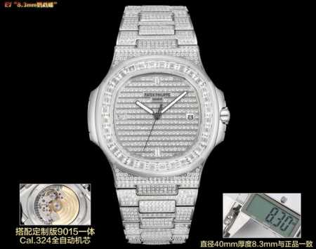 最接近正品的8.3Mm”满钻鹦鹉螺！！！ E7 Factory 重磅推出百达翡丽 5711系列奢华镶满钻限量版鹦鹉螺，钢表之王，全网最佳解毒方案！细节方面： 1 - 点击图像关闭