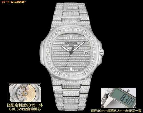 最接近正品的8.3Mm”满钻鹦鹉螺！！！ E7 Factory 重磅推出百达翡丽 5711系列奢华镶满钻限量版鹦鹉螺，钢表之王，全网最佳解毒方案！细节方面： 1