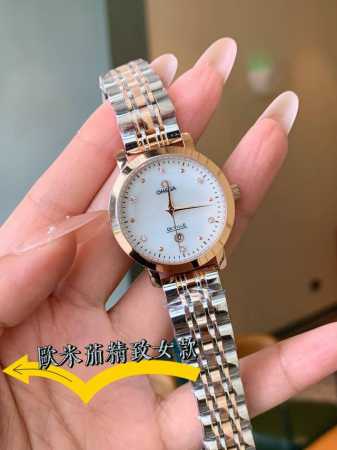 枚+20陶瓷+20 Omega欧米茄时尚女士石英腕表，女神范十足的一款手表，超强时尚设计理念，进口石英机芯，顶级镀膜玻璃镜面，多颜色进口小牛皮搭配原装针扣，尺寸 - 点击图像关闭