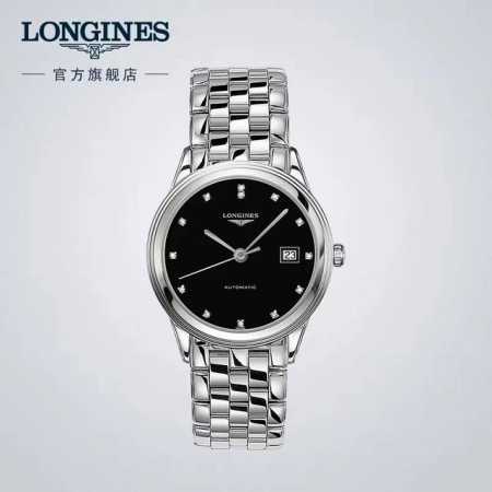品牌 浪情-Longines 型号 军旗系列男士机械腕表 单日历 双日历 机芯 搭载顶级全自动机械机芯 走时稳定 玻璃 防刮耐磨蓝宝玻璃镜面 表壳 316精钢表 - 点击图像关闭