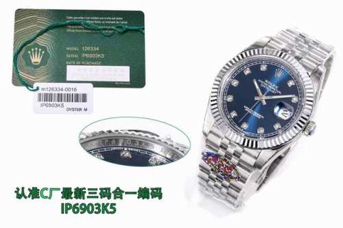白壳 金壳 最新款式，最新新品，最高性价比，Clean厂 C厂 劳力士126334 Datejust 最新推出，定制版三码合一，附带Nfc感应卡，热门款式直径4