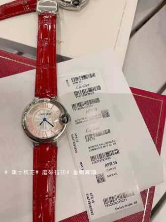 白 金 钻20 Bvlgari 宝格丽 升级版本 采用进口瑞士机芯 表壳表带精钢材质 表把头升级与原版颜色形状完全吻合 完美复刻蛇形经典 精致细腻的做工白富美专 - 点击图像关闭