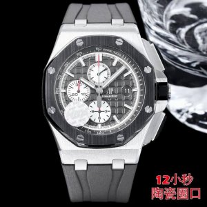 Hbf Factory 陶瓷圈口版本 爱彼 Audemars Piguet 皇家橡树离岸型皇家26041 封顶之作 杜绝一眼假 在 厂原有的基础上 潜心研发 突