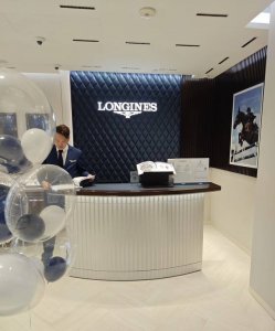 浪琴名匠四针月相钻刻909 编号：L2.909.4.77.3 品牌：浪琴 23年12月底购入 全国联保5年 系列：制表传统 款式：自动机械,40毫米,男士 专柜
