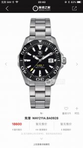 可以订做专柜查验码 批 包装:50 硬货回货，Original Tagheuer,泰格豪雅竞潜系列机械表，专柜 0。 中号~41Mm表径，蓝宝石镜面，超强夜光指