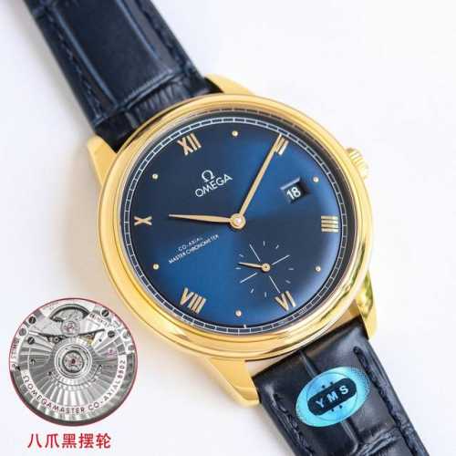 Yms出品: 欧米茄 Omega Vc9 第三代蝶飞典雅重磅登场 1最新推出欧米茄蝶飞系列典雅小秒针款 全自动机械 男士钢带款式 全新升级版41表径同步官网 内