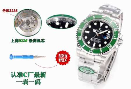 Sj出品 黑鬼 绿鬼 间金 超A+200 C厂 劳力士 Rolex 41Mm 水鬼系列 Cm3 41Mm 3235机芯 C厂 Clean，最新限量版 高版本 最 - 点击图像关闭