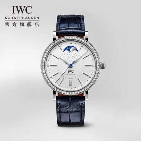 Iws Factory 市场最高版本 万国Iwc柏涛菲诺月相自动腕表女士37Mm腕表！Ot2 细节方面： 1独家巨资订制万国Cal.35800真月相功能机芯，机 - 点击图像关闭