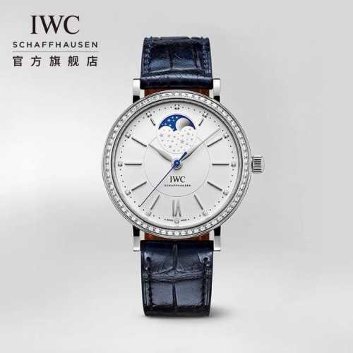 Iws Factory 市场最高版本 万国Iwc柏涛菲诺月相自动腕表女士37Mm腕表！Ot2 细节方面： 1独家巨资订制万国Cal.35800真月相功能机芯，机