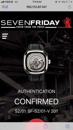 发货实拍，0070065 支持Sevenfridayappnfc验证！S-Lfactorysevenfridayp系列S201高级316精钢表壳尺寸：47Mmx - 点击图像关闭