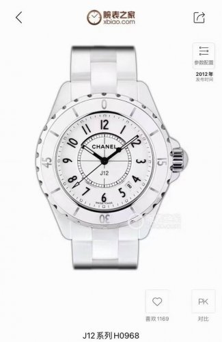 Chanel香奈儿J12系列 H0968 白陶瓷 石英女表 温柔全白表盘 上手超美超乖～33Mm表径，单表无附件，工价 48750 现货好价 DDD