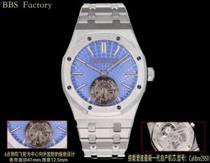 白 -金 钻+200Bbs厂最新发布全新爱彼皇家橡树“自动上链陀飞轮腕表”型号：26530St.Oo.1220St.01。瑞士高级制表品牌爱彼 Audemars