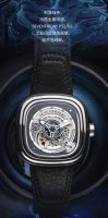 利落线条，冷酷金属味道，原单品质 七个星期五 Sevenfriday 工业风营造氛围感，自然而纯粹。5 层结构镂空表盘，铑金属蜂窝状切割纹案，可透视机芯摆轮，空