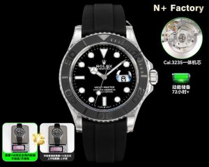N+配重版本:金白同价: -钻款3250 N Factory ，配重Vip隐藏版游艇到货！ 游艇名仕42Mm Vip限量隐藏版226679Tbr系列 1：N F