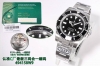 统一价： 新品，升级版本，搭配正一档3130一体机机芯，没空档， 低版本带日历空档 Clean厂 C厂 劳力士124060 Submariner 无历黑水鬼40