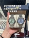 浪琴康卡斯悦动系列女装34Mm尺寸，316精钢材质，一圈一壳，Cnc精工艺打造拉丝抛光处理过渡流畅质感拉满，进口日本机芯附加刻度夜光功能 折叠式表扣饰以品牌标志