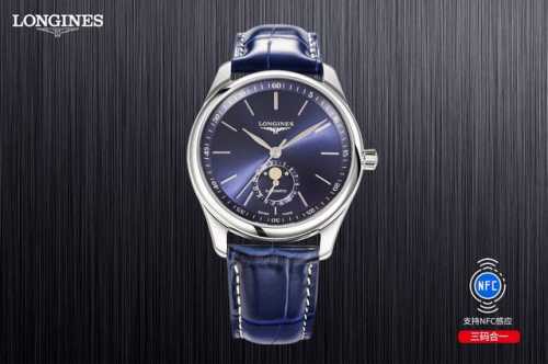 Longines浪琴名匠月相40Mm腕表，搭载L899.5一体机芯 所有功能同步原装 。 三大市场唯一』： 摆轮板镂空对版最新L899.5机芯 自动陀真小轴承