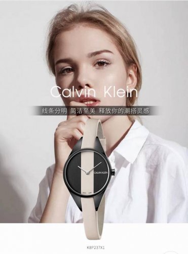 时尚新品 Ck 原单 K8 X1 送礼佳品风格简约 充满迷人魅力 Rebel 反叛系列 简单的几何线条与撞色相结合更显活泼 三角形表耳连接着表带和表头 从视觉上