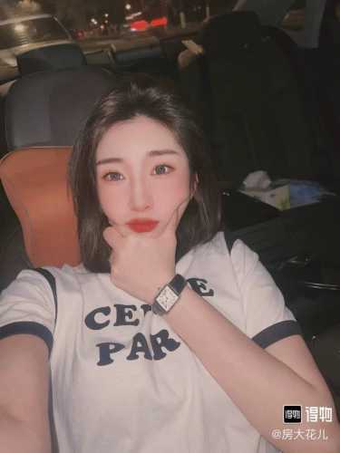 卡地亚全新推出的Tankmust腕表。It Must Be A Tank在所有经典的卡地亚坦克腕表里面，如果要拥有一只作为日常每天戴的腕表，我肯定选Tank S