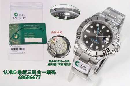Sj出品 统一价 C+ 劳力士 Rolex Mk1 游艇系列 40Mm 126622. Ps 126655玫瑰金版本近期推出 1.左侧 右侧 Gen=真品 Cc - 点击图像关闭