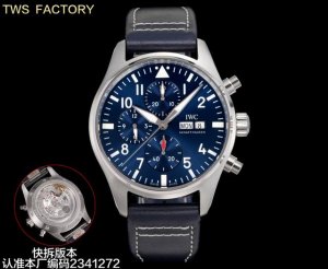 Tws Factory Iwc万国飞行员新款Iw388108 飞行员系列 1.腕表具有蓝绿黑精钢和马石油喷砂哑光技术处理呈现钛效果，做工成熟，线条清晰而富有立体