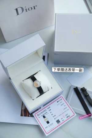 特 。迪奥La D De Dior 系列石英腕表，三色可选，分别精钢太阳图案贝母盘、精钢黑玛瑙盘、18K包金黑玛瑙盘。秀气表径25Mm，体现Dior迪奥珠宝精神 - 点击图像关闭