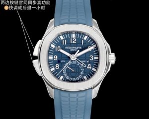 6710首家功能对版，一款集创新技术，实用功能独特设计于一身的运动顶级腕表。40.8的毫米直径，不锈钢材质，经过抛光和拉丝交替处理，层次感强。表带采用氟橡胶带材