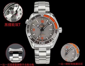 Tvs欧米茄 海洋宇宙600米潜水表 “四分之一灰橙”爆款，搭载独家唯一对版 Cal.8900机芯，实现快调时针调日历， 双T避震器黑摆轮。完美尺寸～43.5M