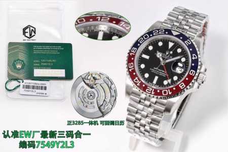 统一价： Ew最高版本 你不是最好的，但是有你却比什么都好，新品，必属精品，最推出三码合一，定制高端款式，附带nfc感应卡，有图有真相，可观看视频、 C劳力士 - 点击图像关闭