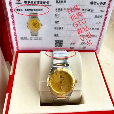 配盒 支持香港、美国直邮 特殊渠道第五代新款欧米茄星座系列！表盘29Mm.作为星座新款，字面镶嵌11颗vs真钻 圈口采用真金电镀使用超长。独特的表扣按钮能随意调 - 点击图像关闭