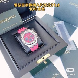 网红爆款Ap爱彼皇家橡树系列全新色系--樱花粉Vs橄榄绿 美女几乎人手一枚！精钢表壳镶钻八角钻石壳边设计 进口日本多动能石英机芯 稳定带计时功能 蓝宝石水晶镜面