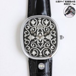 ppfactory 5378系列 到货 配重版本 再次推出限定款新品 百达翡丽 pp Cm6 第一只Golden Ellipse系列5738 50J-011无时