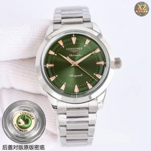 重磅呈献浪琴康卡三针系列复刻腕表 性价比之选，优雅再现 回溯1959年浪琴康卡斯系列的经典传奇，这款复刻腕表在满足现代佩戴需求的同时，将原作的复古韵味淋漓重现。