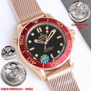 新品007 青铜金与勃根地红的绝美融合海马300米 ，金属米兰链带，氧化铝表圈与表盘，圆弧形蓝宝石水晶玻璃，展现复古与现代结合的美学风格。