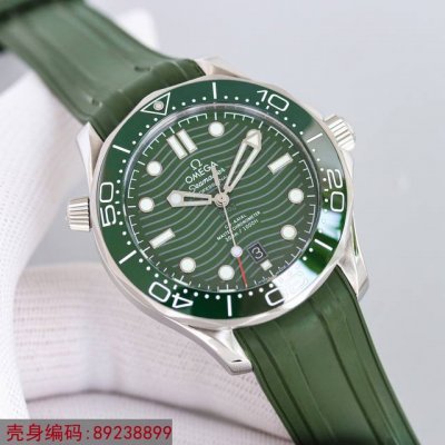 白壳 金820钢带加20 强烈推荐S厂海马系列300米潜水腕表全网独家品质。 机芯 搭载以全新日本原装进口西铁城全自动机械机芯，真正做到零0返修，走时准，实用强