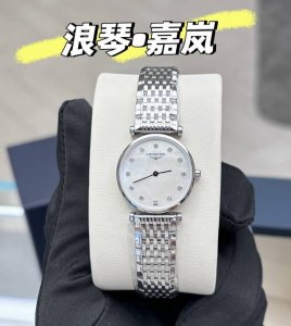浪琴嘉岚 现货一枚 #女表 #浪琴嘉岚系列 #浪琴万元左右女表推荐 #浪琴手表推荐女表 #浪琴石英手表