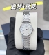 浪琴嘉岚 现货一枚 #女表 #浪琴嘉岚系列 #浪琴万元左右女表推荐 #浪琴手表推荐女表 #浪琴石英手表