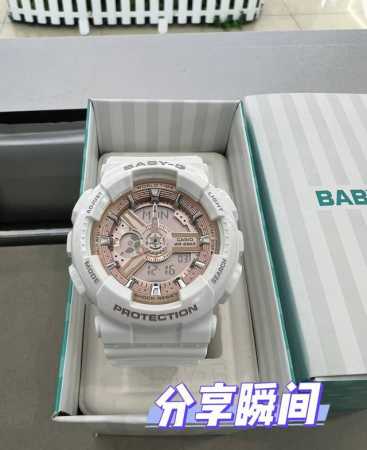 甜酷女孩必备 卡西欧 Ba-110X-7A1 姐妹们,卡西欧 Ba-110X-7A1 这款手表，真的是爱惨了！ 它表盘是那种超迷人的粉色系，表带是白色的 表盘里 - 点击图像关闭