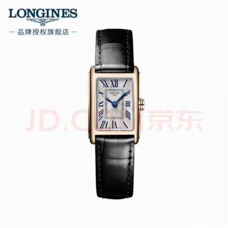台湾厂出品：白皮p 金20.. 钻40. 本品均已严格经过防水压力测试，防水可达120米 本品配置吊牌卡片出售，退换均以整套进出，凡不配套不予退换，望请谅解 - 点击图像关闭