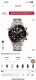 欧米茄 Omega Ot全新海马300米44Mm计时腕表 Tvs Factory1-1独家自主研发9900机芯功能与原装一致，双T黑摆轮机芯。3点位表盘为12小