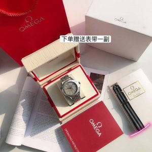 Gd品控官方同步,正品限量版、007、纪念版海马系列整备升级来袭 强势爆款,钢性男儿Gd品控全新海马系列限量、纪念版、007系列腕表到货根据官方同步、细节深究原 Gd品控官方同步,正品限量版、007、纪念版海马系列整备升级来袭 强势爆款,钢性男儿Gd品控全新海马系列限量、纪念版、007系列腕表到货根据官方同步、细节深究原