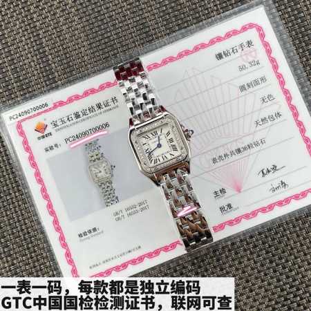 小号 Mm ～大号2737Mm高端硬货到！表圈镶嵌36颗Vs1.1天然真钻，中国Gtc认证，一表一卡联网可查，渠道出口订单！配弹力开口原盒！部分配件可以与替换共 - 点击图像关闭